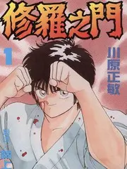 热播电视剧全集排播观察